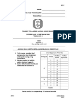 Paper2 Set2