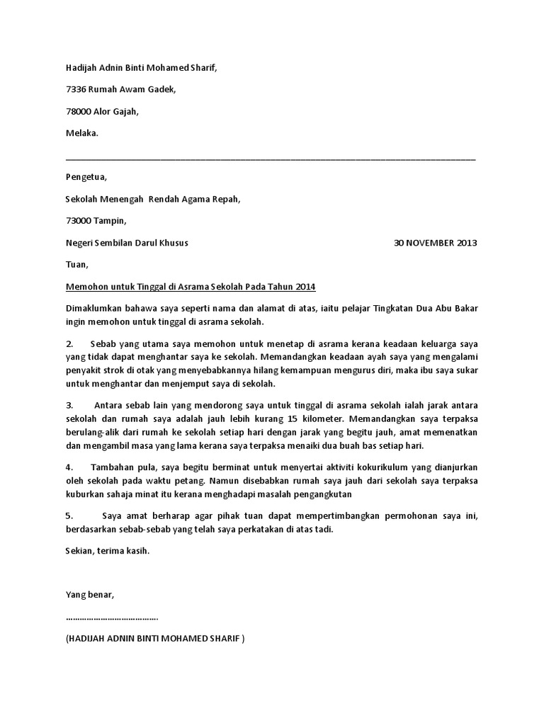 Surat Rasmi Memohon Tinggal Di Asrama Contoh Pengantar x