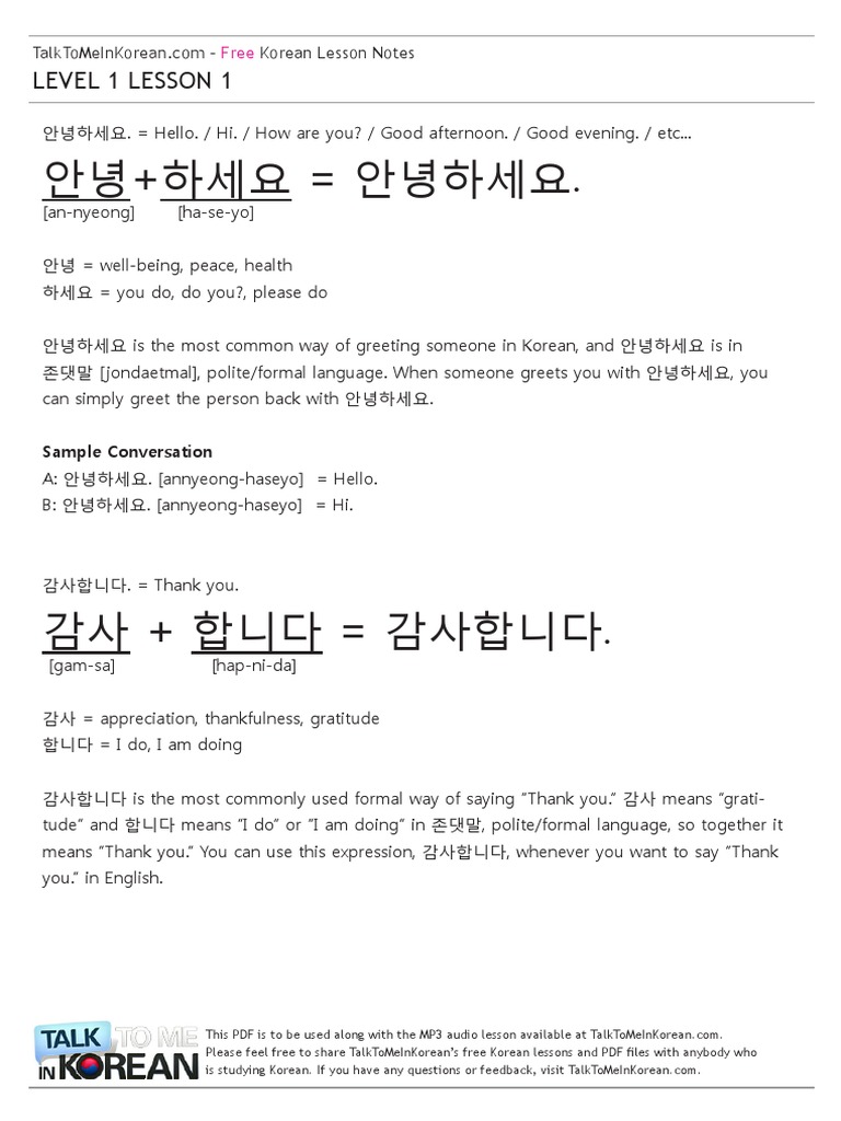 TTMIK Level 1 | PDF | Grammatical Tense | Verb