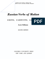 36.Russian Verbs of Motion