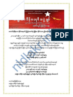 Nld La Kr Info for All Burmese People in Korea(2014 MAY 18 )