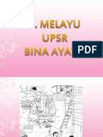 binaayatbhgna2-130121035801-phpapp02