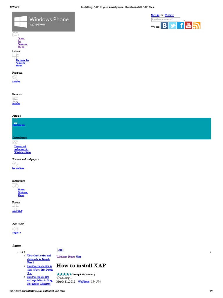 Installing XAP To Your Smartphone. How To Install XAP Files Download