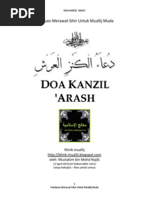 Doa Kanzil Arasy Pdf