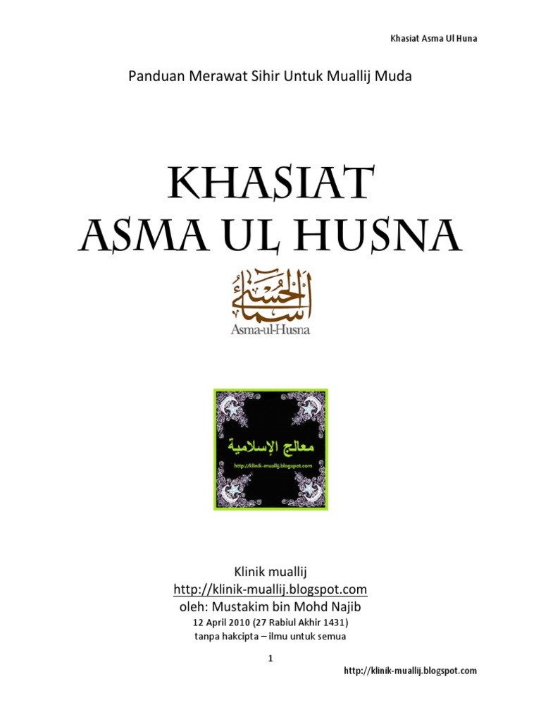 Khasiat Asmaul Husna Pdf