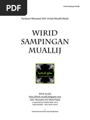 Wirid Sampingan Muallij
