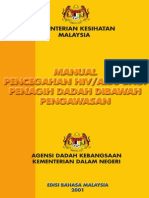 26 ManualPencegahanPengawasan BM