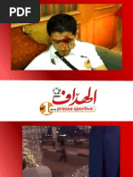 Download 298_el_heddaf1311 by PDF journal SN22484061 doc pdf