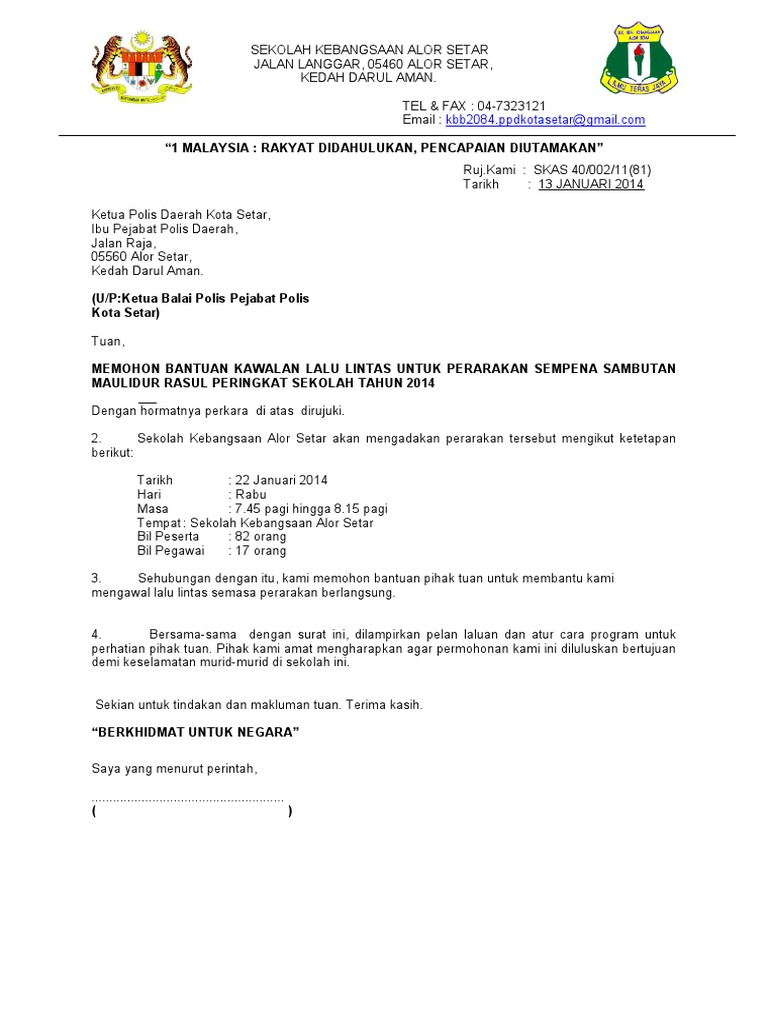 Surat Mohon Kawalan Polis Pdf