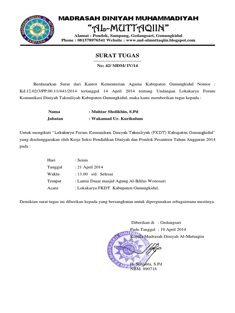 Surat Tugas