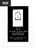 Download Pre-Aryan and Pre-Dravidian in India SYLVAIN LEVI by Ali Erden Sizgek SN224941137 doc pdf