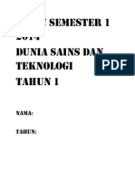 Ujian Semester 1 2014