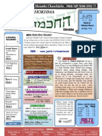 Hakhokhma Vol - 27