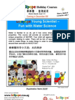 Onepa: Lollipops Science - Fun With Water Science