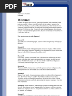 Download Japanese is Possible Lesson 1 by sagarvv19 SN22510354 doc pdf