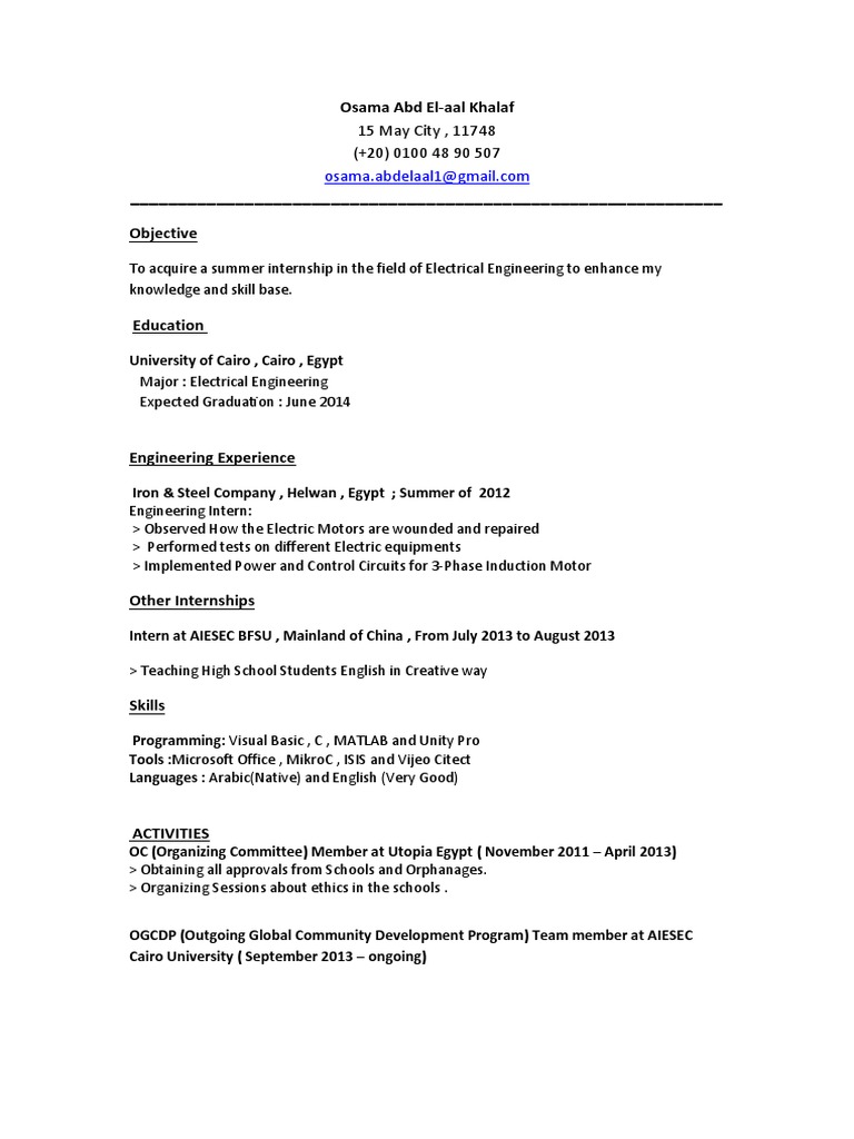 Summer Internship in Electrical Engineering | PDF
