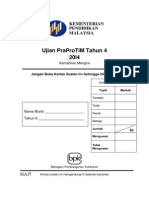 5. Panduan Ujian PraProTiM Tahun 4 (2014)