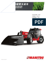 Manitou MLT-X 1035 (ZH)