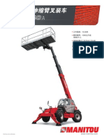 Manitou MT-X 1840 A (ZH)