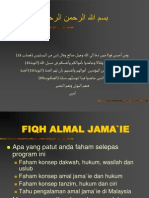 Amal Jamai PP Arabian