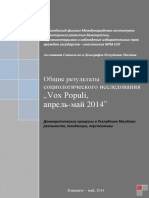 2014 Mai Buletin Vox Populi FinRU