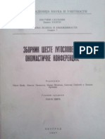 Dunja Brozović-Rončević, Tragovi Poganskih, Kršćanskih I Islamskih Kultova U Toponimiji