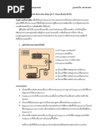 Download Air Con W202 Part1 by Tanapol Tiger Hkitiwat SN225268518 doc pdf