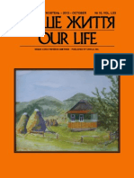 Our Life 2013-10
