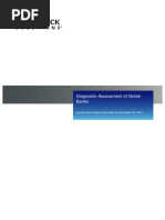 Download     BlackRock      2011 by Dr KIRIAKOS TOBRAS -  SN225293808 doc pdf