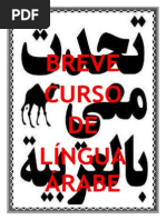 Curso de Arabe
