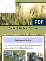  Diesel Electric Station