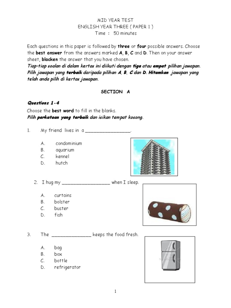 Test Paper 1 and 2 May Test Current | PDF