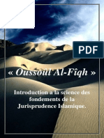 « Oussoûl Al-fîqh » - Introduction a La Science Des Fondements de La Jurisprudence