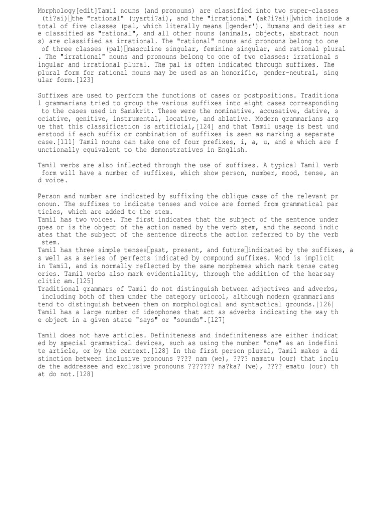 TERMINOLOGY MEANING IN TAMIL PDF visual data 4