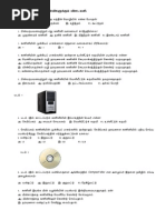 Kertas Ujian TMK Tahun 4 SJK Versi Tamil