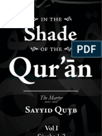 Fi Dhilal al Quran - Syed Qutb - Volume 1 (Surah 1-2)