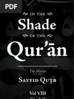 Fi Dhilal Al Quran - Syed Qutb - Volume 8 (Surah 9)