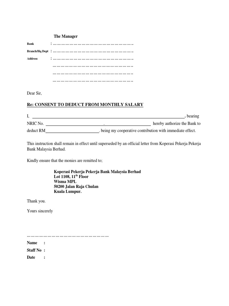 Consent for Salary Deduction