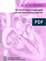 Guideline Valvular Heart Disease 2005