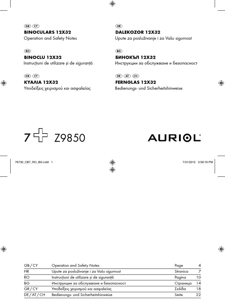 auriol binoculars 12x32