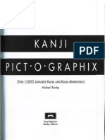 Kanji Pict-O-Graphix Over 1,000 Japanese Kanji and Kana Mnemonics