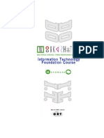 Sample test in Computer Hardware