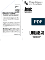 18 Berlitz Language 30 Phrase Dictionare And Study Guide.pdf
