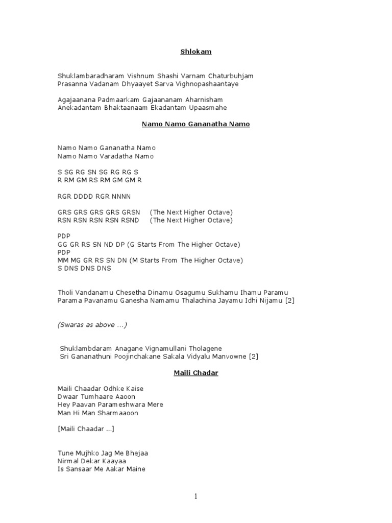 Song Lyrics | PDF | Language Arts & Discipline