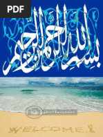 Download Epi in Pakistan by James Smith SN22576862 doc pdf