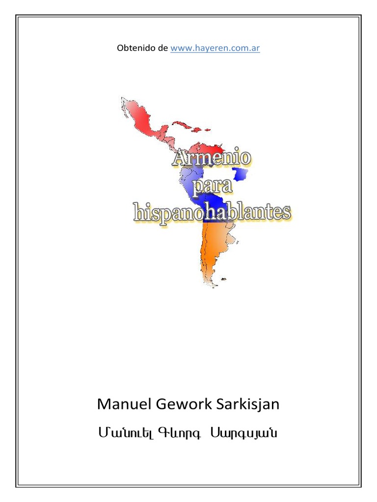 Alfabeto georgiano, image size:768x1024