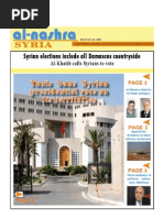 Stephen Gately New Beginning Raritan Nj