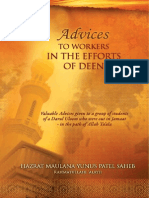 Advices to Workers of Deen by Hazrat Maulana Yunus Patel Saheb R A