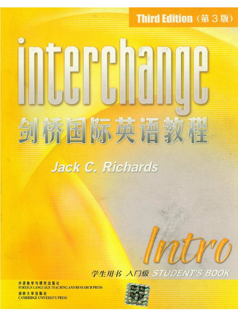 Interchange Third Edition Intro Student Book