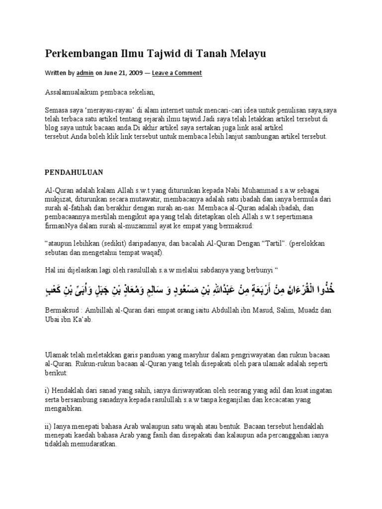 Bacaan Huruf Lin dalam Tajwid | PDF